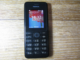 Nokia, Microsoft Nokia, Microsoft ^/--/^ Мобильный телефон Nokia 108    (rm-944) dual sim ^_^^^ Мобільний телефон Nokia 108 (rm-944) dual sim - фото фото фото