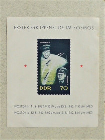 НДР, ФРН ГДР, ФРГ ^/--/^ Поштовий блок Німеччина НДР &amp;quot; Космос &amp;quot; 1962 рік ** ^_^^^ Почтовый блок ГДР Германия &amp;quot; Космос Восток - 3 Восток - 4 &amp;quot; 1962 год - фото фото фото