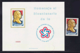 Південна Америка Южная Америка ^/--/^ NM Чили  1976 г  MNH -блок + марка - личности ^_^^^ NM Чилі 1976 MNH - блок + марка - особистості - фото фото фото