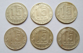 - - ^/--/^ 15 коп. = 1946, 1953, 1954, 1955, 1956, 1957 р. = СРСР  = 6 монет + ^_^^^ 15 коп. = 1946, 1953, 1954, 1955, 1956, 1957 р. = СРСР = 6 монет + - фото фото фото