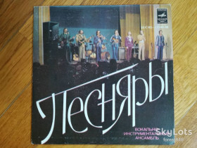 Платівки Пластинки ^/--/^ Песняры-Каждый четвертый  (6)-NM, 7&amp;quot;-Мелодія ^_^^^ Песняры-Каждый четвертый (6)-NM, 7&amp;quot;-Мелодия - фото фото фото