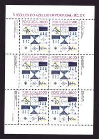 Португалія Португалия ^/--/^ Португалия 1981 г MNH -  к/б + блок = 2 /--/ а скана ^_^^^ Португалія 1981 р MNH - к/б + блок = 2 /--/ а скана - фото фото фото