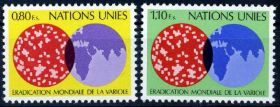 Бенілюкс Бенилюкс ^/--/^ ООН (Женева). Образование (серия)** 1978 /--/ г. ^_^^^ ООН (Женева). Освіта (серія) 1978 /--/ р. - фото фото фото