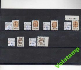 Провизории Провизории ^/--/^ 1993 Украина Провизории LOCAL STAMPS  Николаев-7 ^_^^^ 1993 Україна Провізорії LOCAL STAMPS Миколаїв-7 - фото фото фото