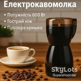 Кавоварки, кавові машини, кавомолки Кофеварки, кофемашины, кофемолки ^/--/^ Электрическая кофемолка Rainberg RB-2206 роторная 600 Вт измельчитель для кофе, специй, орехов черная ^_^^^ Електрична кавомолка Rainberg RB-2206 роторна 600 Вт подрібнювач для кави, спецій, горіхів чорна - фото фото фото