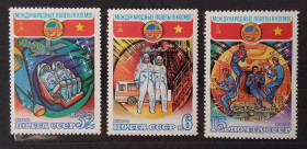Освоєння космосу Освоение космоса ^/--/^ СССР 1980 г - Полет в космос шестого международного экипажа  (СССР-СРВ), негаш ^_^^^ СРСР 1980 - Політ в космос шостого міжнародного екіпажу (СРСР-СРВ), негаш - фото фото фото