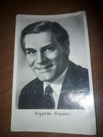 Інше Другое ^/--/^ Открытка актер Лоуренс Оливье (Англия) 1960 Ростов 100 /--/ т ^_^^^ Листівка актор Лоуренс Олів'є (Англія) 1960 Ростов 100 /--/ т - фото фото фото