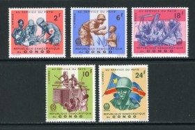 Інше Другое ^/--/^ Конго Медицина Армия на службе страны 1965 ^_^^^ Конго Медицина Армія на службі країни 1965 - фото фото фото