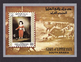 Мистецтво Искусство ^/--/^ Искусство . Юж. Арабия - Яфа    MNH - блок ^_^^^ Південна Арабія - Яфа MNH - блок - фото фото фото