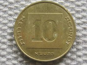 Ізраїль Израиль ^/--/^ Израиль 10 агорот 2011 года #3080 ^_^^^ Ізраїль 10 агорот 2011 року #3080 - фото фото фото