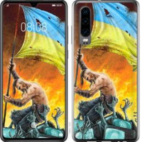 Чохли, бампера Чехлы, бампера ^/--/^ Чехол на Oppo Reno 3 Pro Сильна Україна 1966 /--/ u-1878 ^_^^^ Чехол на Oppo Reno 3 Pro Сильная Украина 1966 /--/ u-1878 - фото фото фото