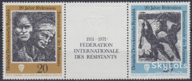 НДР, ФРН ГДР, ФРГ ^/--/^ ГДР 1971 война Сопротивление FIR Mi 1680-1681 MNH ^_^^^ НДР 1971 війна Опір FIR Mi 1680-1681 MNH - фото фото фото