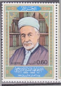 Алжир Алжир ^/--/^ Алжир 1981 ШЕЙХ МОХАМЕД БАШИР ИБРАГИМ ЛИДЕР РУКОВОДИТЕЛЬ РЕЛИГИЯ ИСЛАМ Mi.773** MNH ^_^^^ Алжир 1981 ШЕЙХ МОХАМЕД БАШИР ІБРАГІМ ЛІДЕР РУКОВОДИТЕЛЬ РЕЛІГІЯ ІСЛАМ Mi.773** MNH - фото фото фото