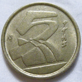Іспанія Испания ^/--/^ Іспанія 5 песет 1992 року #6 /--/ П /--/ 1907 ^_^^^ Испания 5 песет 1992 года #6 /--/ П /--/ 1907 - фото фото фото