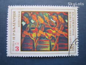 Мистецтво Искусство ^/--/^ Марка Болгария 1972  искусство живопись Копачки гаш ^_^^^ Марка Болгарія 1972 мистецтво живопис Копачки гаш - фото фото фото