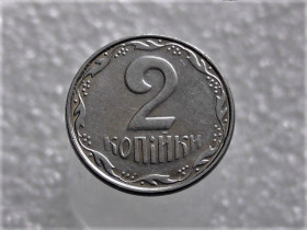 Обігові Обиходные ^/--/^ 2 копійки 2008 рік Україна &amp;quot; Брак, Викришка Штемпеля Реверса Монети &amp;quot;  (415+) ^_^^^ 2 копейки 2008 год Украина &amp;quot; Брак, Викришка Штемпеля Реверса Монеты &amp;quot; (415+) - фото фото фото