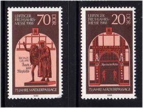 Транспорт Транспорт ^/--/^ Транспорт Техника. EU  ГДР 1988 г MNH - ^_^^^ Транспорт техніки. EU НДР 1988 MNH - фото фото фото