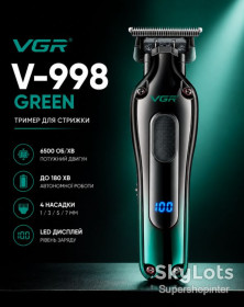 Машинки для стрижки Машинки для стрижки ^/--/^ Триммер VGR V-998 GREEN, 4 насадки, LED display - фото фото фото
