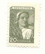 СРСР - СССР - ^/--/^ СССР 1944  марки Стандарт  ном. 20 коп.. негашеная ^_^^^ СРСР 1944 марки Стандарт ном. 20 коп... негашена - фото фото фото