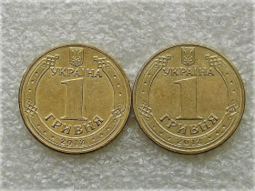 Обігові Обиходные ^/--/^ 1 гривня 2012 рік Україна 1 /--/ БА /--/ 1, 1 /--/ БА /--/ 2 &amp;quot; Підбірка Різновидів &amp;quot;  (62+) ^_^^^ 1 гривна 2012 год Украина 1 /--/ БА /--/ 1, 1 /--/ БА /--/ 2 &amp;quot; Подборка Разновидностей &amp;quot; (62+) - фото фото фото