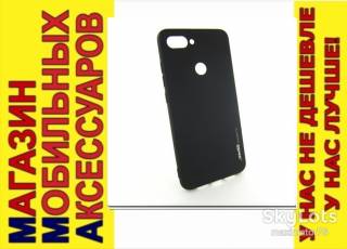 Чохли, бампера Чехлы, бампера ^/--/^ ЧЕХОЛ НАКЛАДКА SMtt Xiaomi Redmi 6 черный ^_^^^ Чохол накладка SMtt Xiaomi Redmi 6 чорний - фото фото фото