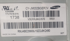 Інші радіокомпоненти Другие радиокомпоненты ^/--/^ T-Con Samsung 32 . T-Con HV /--/ 320 /--/ FHB-N /--/ 10 - фото фото фото