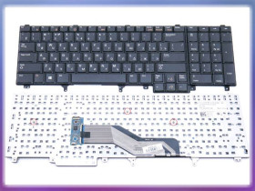 Клавіатури Клавиатуры ^/--/^ Клавиатура для DELL Latitude M /--/ 4700, M /--/ 6700, E /--/ 5520 /--/ M, Precision M /--/ 4600, M /--/ 6600, M /--/ 6800 (RU Black) ^_^^^ Клавіатура для DELL Latitude M /--/ 4700, M /--/ 6700, E /--/ 5520 /--/ M, Precision M /--/ 4600, M /--/ 6600, M /--/ 6800 (RU Black) - фото фото фото