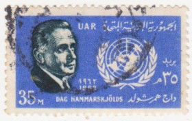 Інші країни Другие страны ^/--/^ Египет    ( ОАР ) 1962 г. № 156 гашеная ^_^^^ Єгипет (ОАР) 1962 р. No 156 гашена - фото фото фото