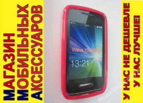 Чохли, бампера Чехлы, бампера ^/--/^ ЧЕХОЛ COVER SAMSUNG S /--/ 5380 WAVE Y роз глянец ^_^^^ ЧЕХОЛ COVER SAMSUNG S /--/ 5380 WAVE Y троянд глянець - фото фото фото