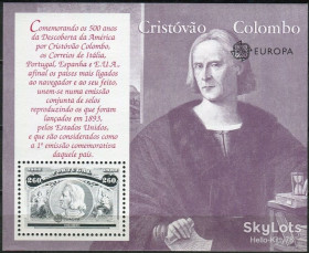 Португалія Португалия ^/--/^ Португалия 1992 Европа СЕРТ Колумб Mi блок 90 MNH ^_^^^ 1992 — Європа СЕРТ Колумб Mi блок 90 MNH - фото фото фото