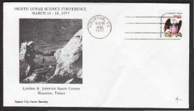 Америка Америка ^/--/^ США 1977 КОСМОС 8-я ЛУННАЯ НАУЧНАЯ КОНФЕРЕНЦИЯ ПОЛЁТЫ НА ЛУНУ СПУТНИК ЛУНА АСТРОНАВТ ХК ^_^^^ 1977 КОСМОС 8-а Місячна наукова конференція політи на Місяць супутник Луна Астронавт ХК - фото фото фото