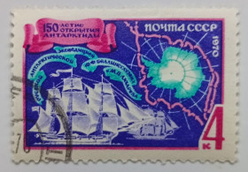 СРСР - СССР - ^/--/^ СССР 1970 150-летие открытия Антарктиды, гашеная (II) ^_^^^ СРСР 1970 150-річчя відкриття Антарктиди, гашена (II) - фото фото фото