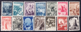 Балканський півострів Балканский полуостров ^/--/^ Болгария царство  1942  г  MLH ^_^^^ Болгарія царство 1942 MLH - фото фото фото