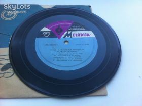 Платівки Пластинки ^/--/^ Разное - Песня О Тревожной Молодости  (7 &amp;quot;,  Mono)  1961 ^_^^^ Пісня «Про Тривожну молодість» (1961) - фото фото фото
