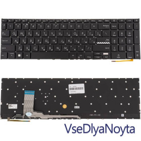Клавіатури Клавиатуры ^/--/^ Клавиатура для ноутбука ASUS (X /--/ 1702 series) rus, black, без фрейма, подсветка клавиш ^_^^^ Клавіатура для ноутбука ASUS (X /--/ 1702 series) rus, black, без фрейму, підсвічування клавіш - фото фото фото