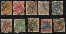 Інші країни Другие страны ^/--/^ Голландия 1899 г. №  53  - 60  серия гашеная ^_^^^ Голландія 1899 р. No 53 - 60 серія гашена - фото фото фото
