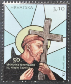 Інше Другое ^/--/^ Хорватия 50 лет канонизации Св. Николая (Николы) Тавелича 2020 ^_^^^ Хорватія 50 років канонізації Св. Миколи Тавелича 2020 - фото фото фото