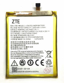 Акумулятори Аккумуляторы ^/--/^ Аккумулятор  ZTE Blade A /--/ 510 Li /--/ 3822 /--/ T /--/ 43 /--/ P /--/ 8 /--/ h /--/ 725640 ^_^^^ Аккумулятор ZTE Blade A /--/ 510 Li /--/ 3822 /--/ T /--/ 43 /--/ P /--/ 8 /--/ h /--/ 725640 - фото фото фото