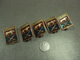 Геральдика Геральдика ^/--/^ знак герб слоним лот 7 шт №6452 ^_^^^ знак герб слонім лот 7 шт No /--/ 6452 - фото фото фото