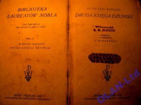 Видання - р. Издания - гг. ^/--/^ КИПЛИНГ Р.КНИГА  ДЖУНГЛЕЙ .Познань,1923 г.-РАРИТЕТ! ^_^^^ КІПЛІНГ Р.КНИГА ДЖУНГЛЕЙ .Познань,1923 /--/ р.-РАРІТЕТ! - фото фото фото