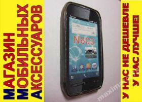 Чохли, бампера Чехлы, бампера ^/--/^ АКЦИЯ ! ЧЕХОЛ COVER NOKIA 603 серый ^_^^^ Чохол COVER NOKIA 603 сірий - фото фото фото