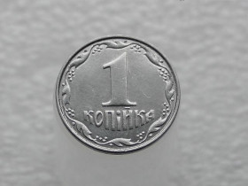 Обігові Обиходные ^/--/^ 1 копійка 2012 рік Україна &amp;quot; Брак, Викришка Штемпеля Аверса та Реверса &amp;quot;  (159+) ^_^^^ 1 копейка 2012 год Украина &amp;quot; Брак, Викришка Штемпеля Аверса и Реверса &amp;quot; (159+) - фото фото фото