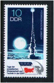 Освоєння космосу Освоение космоса ^/--/^ Космос  ГДР / DDR  1973 г MNH - ^_^^^ EU НДР / DDR 1973 MNH - фото фото фото