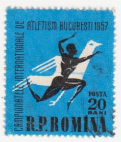 Румунія Румыния ^/--/^ Румыния 1957 г №  1672 гашеная ^_^^^ Румунія 1957 р. No 1672 гашена - фото фото фото