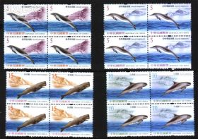 Фауна Фауна ^/--/^ NM Фауна  Тайвань  Китай  2006 г  MNH - квартблоки ^_^^^ NM Фауна Тайвань Китай 2006 MNH - квартблоки - фото фото фото