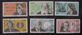 НДР, ФРН ГДР, ФРГ ^/--/^ ГДР 1979 г - Личности ^_^^^ НДР 1979 р. - Особистості - фото фото фото