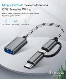 Кабелі Кабели ^/--/^ Кабель OTG - microUSB / Type-C 2 в 1 USB 3.0 17 /--/ см Gold / Grey - фото фото фото