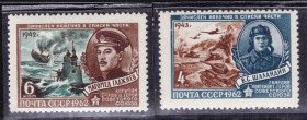 СРСР - СССР - ^/--/^ ZM  СССР  1962 г - MNH - герои войны ^_^^^ ZM СРСР 1962 — MNH — герої війни - фото фото фото