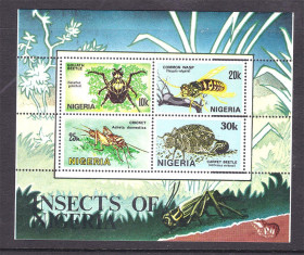 Фауна Фауна ^/--/^ Фауна . Нигерия 1986 г MNH  - жуки , насекомые ^_^^^ Нігерія 1986 MNH - жуки, комахи - фото фото фото