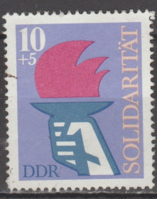 НДР, ФРН ГДР, ФРГ ^/--/^ Германия Німеччина ГДР 1977 солидарность ^_^^^ Германия ГДР 1977 солидарность - фото фото фото